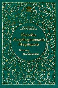 ������ ������������� ��������